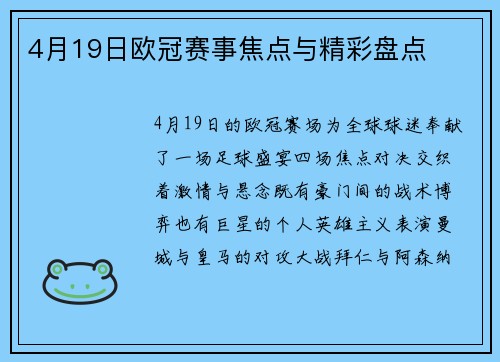 /news/139.html