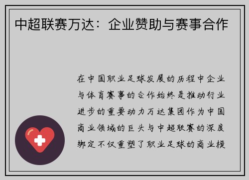 /news/140.html